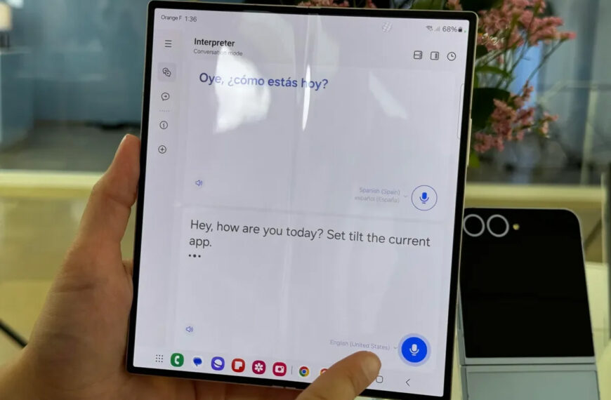 Αντίο στην «πτυχή»: Η Samsung υπόσχεται&hellip;