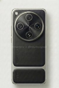 Oppo Find X9 Ultra: Πρώτα renders από το&hellip;