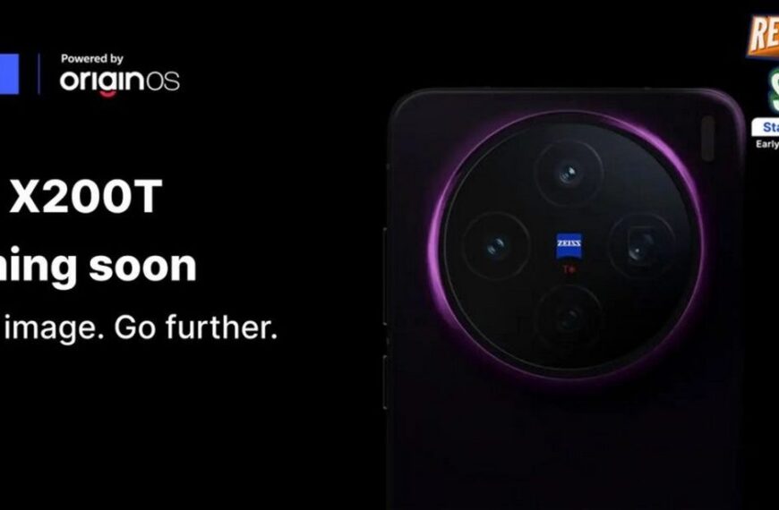 Η vivo «ξεκλειδώνει» το μέλλον: Επίσημη πρώτη για το πολυαναμενόμενο X200T
