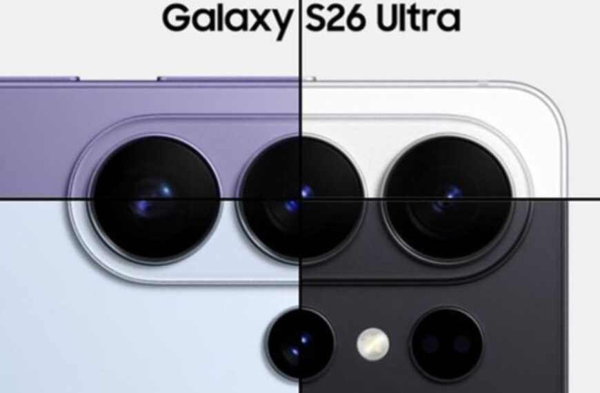 Samsung Galaxy S26 Ultra: Επιπρόσθετες νέες λεπτομέρειες