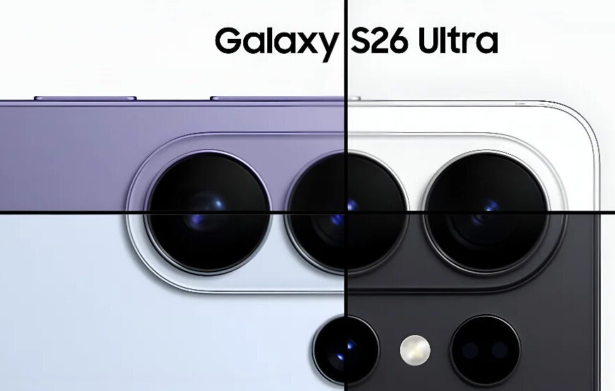 Samsung Galaxy S26 Ultra: Διαρροή «κλειδώνει» τις χρωματικές επιλογές – Αυτές είναι οι online αποκλειστικότητες