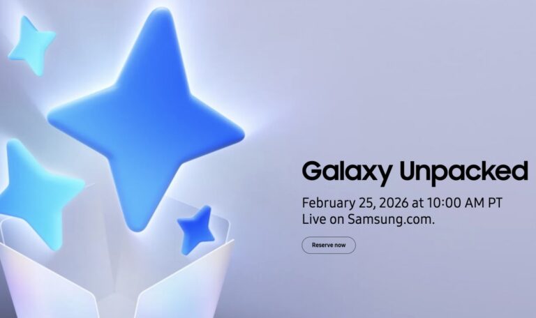 Galaxy S26 Ultra: Ο νέος “βασιλιάς” των Android έχει ημερομηνία γέννησης