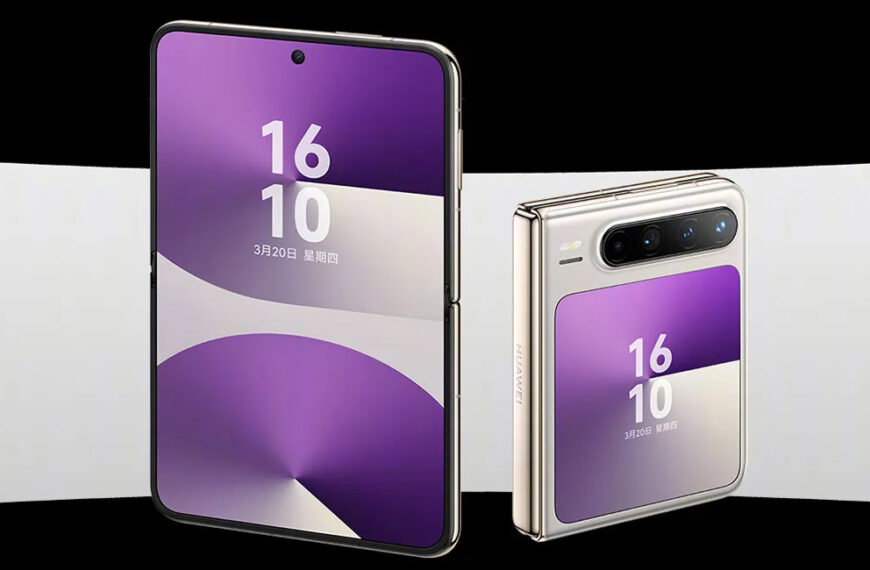 Huawei: Ξεκίνησαν οι εργασίες πάνω πάνω&hellip;