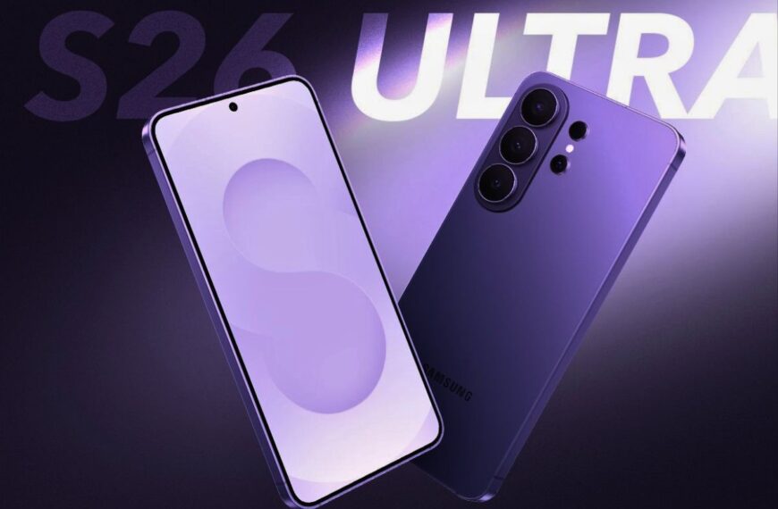 Χωρίς να αλλάξουν οι κάμερες στο Galaxy S26 έχουμε πιο φωτεινές λήψεις βίντεο