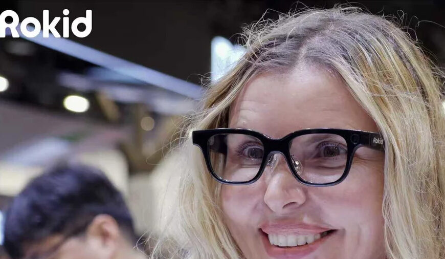 Αφήστε τις οθόνες, τα έξυπνα γυαλιά της Rokid…
