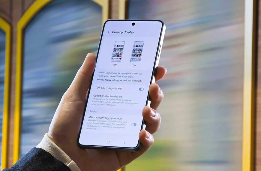 Από την καινοτομία στην αμφισβήτηση της νέας οθόνης…