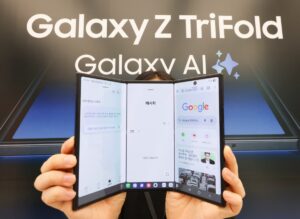 Διακόπτεται η παραγωγή του Samsung Galaxy Z TriFold