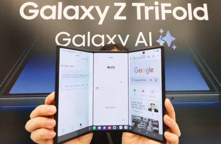 Διακόπτεται η παραγωγή του Samsung Galaxy Z TriFold