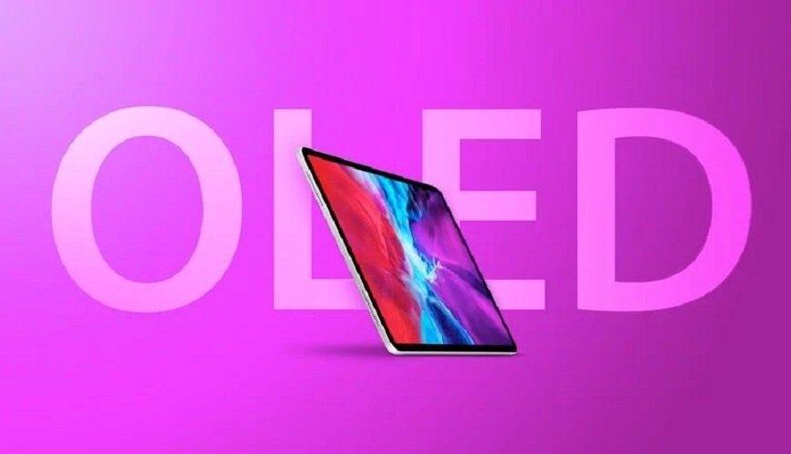 iPad Air με οθόνη OLED έρχεται το 2027
