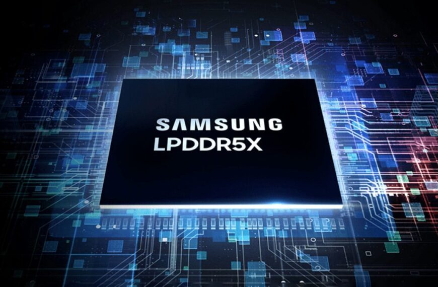 Αποσύρεται από την Samsung η παλιά μνήμη RAM LPDDR4 και μεταφέρει την παραγωγή σε LPDDR5