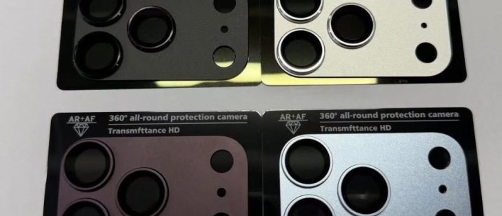 Οι νέοι χρωματισμοί από τα πλατό καμερών του iPhone 18 Pro