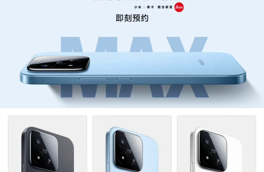 Xiaomi 17 Max: Μια «πλήρως&hellip;