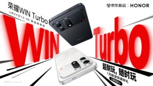 Και όμως το νέο Honor Win Turbo θα&hellip;