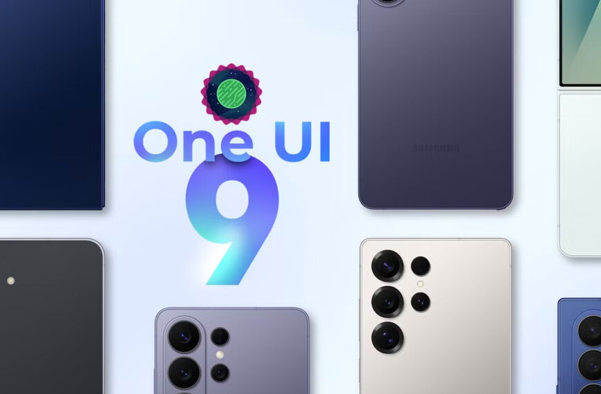 Τρέχει και δεν φτάνει η Samsung: Δοκιμάζει ήδη το One UI 9 (Android 17) σε τρεις γενιές Galaxy!
