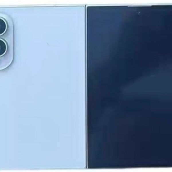 Επιβεβαιώθηκε το Samsung Galaxy Z Fold8 Ultra από την Bluetooth SIG