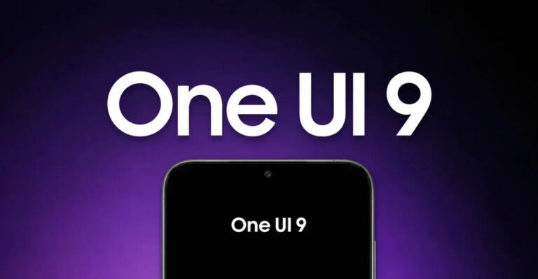 Samsung One UI 9.0: Ποιες 49 συσκευές αναβαθμίζονται σύντομα;