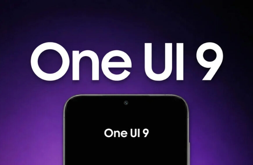 Samsung One UI 9.0: Ποιες 49 συσκευές αναβαθμίζονται σύντομα;