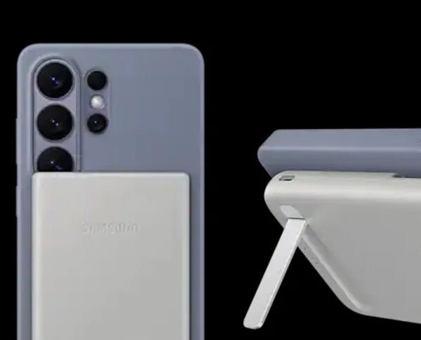 Πώς ένα αξεσουάρ της Samsung κατάφερε να κάνει ρεζίλι το ολοκαίνουργιο S26 Ultra;