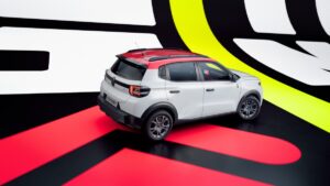 Με ιδιαίτερη μέριμνα η Citroen λανσάρει την ειδική&hellip;