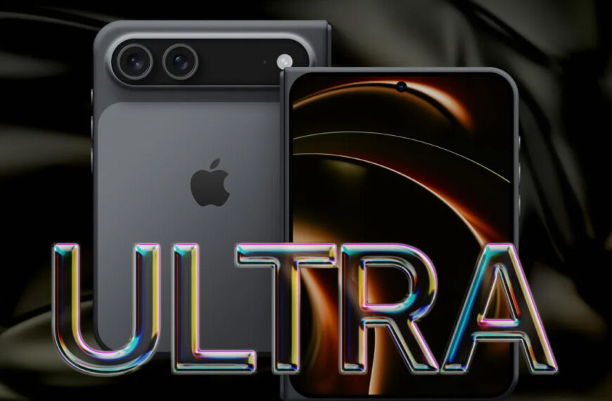 iPhone Ultra: Αποκάλυψη στις 8 Σεπτεμβρίου, αλλά… ξέχνα…