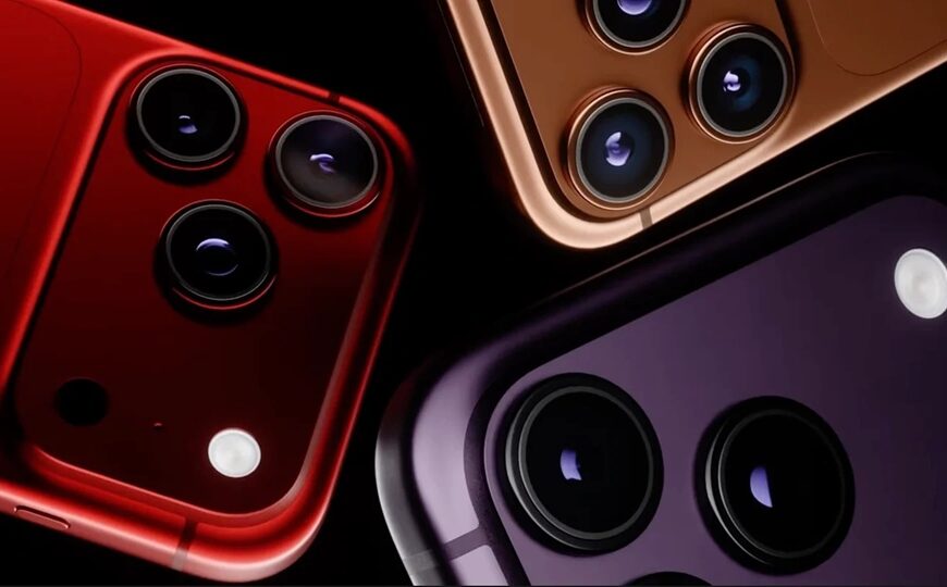 iPhone 18 Pro Max: Δύο&hellip;
