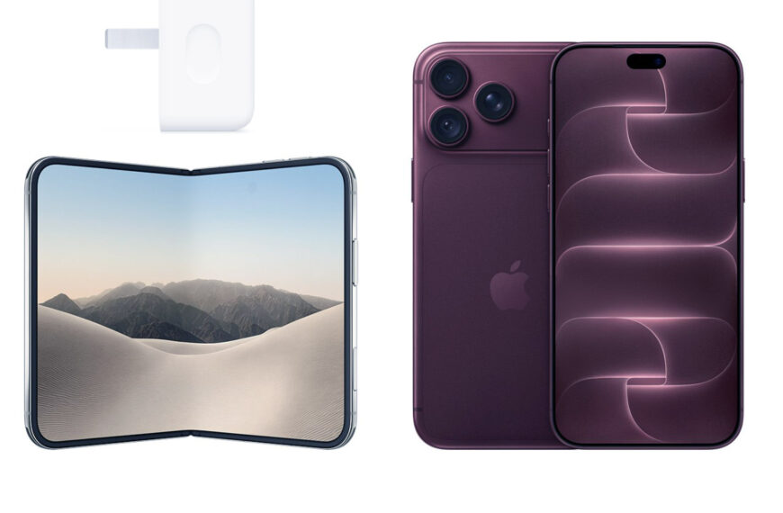 iPhone 18 Pro: Αναβάθμιση στη φόρτιση με… αστερίσκο