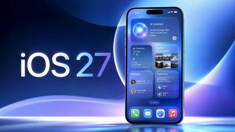 iOS 27: Ποια χαρακτηριστικά μένουν εκτός στην πρώτη κυκλοφορία;