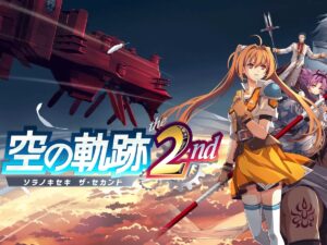 Trails in the Sky 2nd Chapter Remake: Διπλή&hellip;