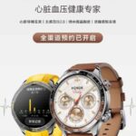 Honor Watch 6 Pro: Σχεδιασμός, μέτρηση αρτηριακής πίεσης και προπαραγγελίες