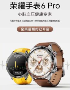 Honor Watch 6 Pro: Σχεδιασμός, μέτρηση αρτηριακής πίεσης&hellip;