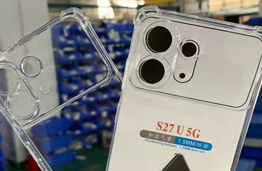 Galaxy S27 Ultra: Οι θήκες «μαρτυρούν» το νέο πλατό κάμερας και ένα μεγάλο μυστήριο