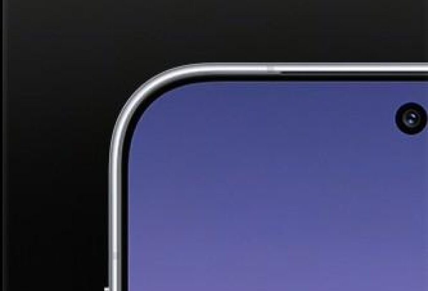 Τρελά τεχνικά χαρακτηριστικά για το OnePlus 16 και…