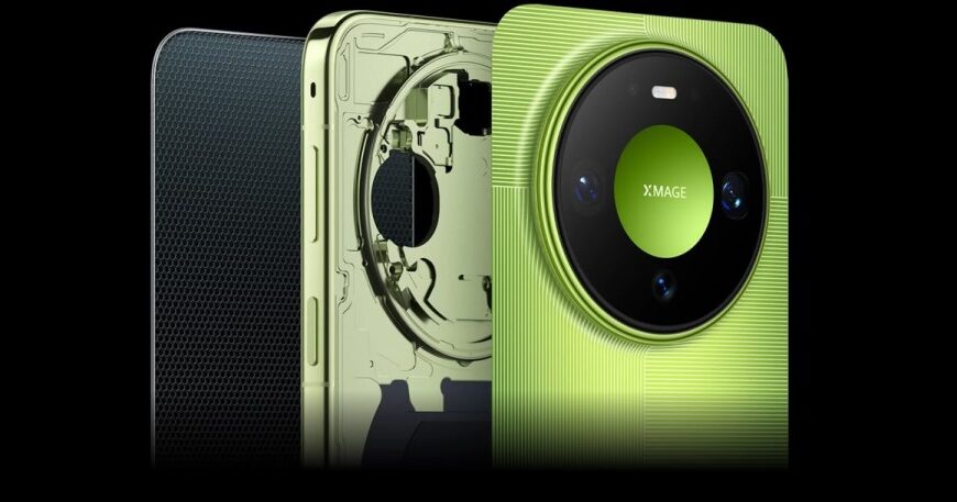 Huawei Mate 90 & 90 Pro: Η εξέλιξη της τεχνολογίας σε πρώτο πλάνο
